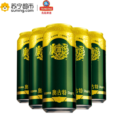 青岛啤酒奥古特12度500ml*12罐啤