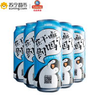 青岛啤酒(TSINGTAO) 1903精酿啤酒500ml*12箱装