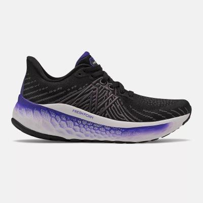 海外购 新百伦(Newbalance)官方正品 Hypoknit刺绣鞋面 泡沫缓冲中底 避震缓冲 防滑耐磨跑步鞋女