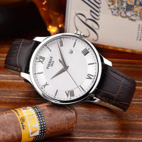 官方正品 TISSOT/天梭 俊雅系列 石英表男 时尚休闲瑞士手表送男友T063.610.16.038.00代购美国