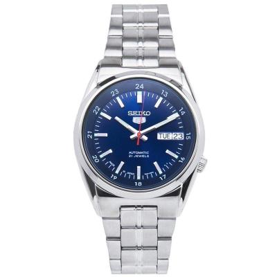 [官方正品]精工SEIKO 男士手表5号系列商务经典 时尚气质蓝色表盘30米防水自动机械手表 SNK563J1