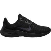 [官方正品]耐克NIKE Flex Experience Run 11 男士城市运动时尚 舒适 休闲跑步鞋