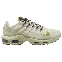 耐克(NIKE)Air Max Terrascape Plus 新款运动休闲跑步鞋男款 透气缓震 全球购