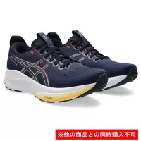 亚瑟士(ASICS)男子缓震稳定专业跑鞋GELKayano32加宽版透气运动跑