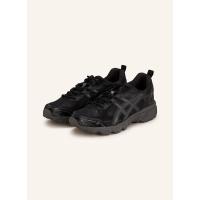 亚瑟士(ASICS)女跑步鞋高质仿皮柔软加厚鞋舌可拆内垫防滑大底细