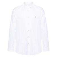 polo ralph lauren弹力修身衬衫男长袖商务休闲装点状刺绣左胸品牌标识