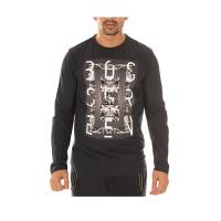 Hugo boss雨果波士T恤男透气舒适百搭纯棉灰色印花长袖休闲日常