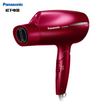 松下电吹风WNA8B电吹风机大功率纳米水离子智能冷热风2200W可折叠