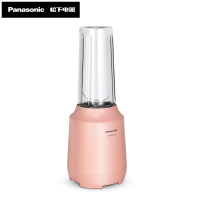 松下XPC102多功能榨汁婴儿辅食料理机家用便携式全自动网红果汁杯