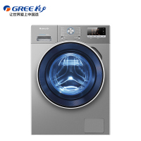 格力(GREE)滚筒洗衣机XQG58-B1401Ab1 银灰色