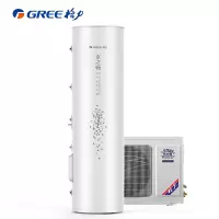 Gree/格力空气能热水器家用150升L三级能效空气源节能热泵 水之畅