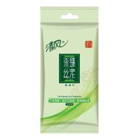 清风 湿巾 茶臻丝宠10片卫生湿巾洁肤 无添加 无刺激 无酒精 包装 便携 随身(春游随身装)
