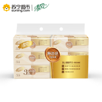 清风 抽纸 原色系列三层130抽*6包天然原木浆中规格(宽幅)抽取式卫生纸巾面巾纸餐巾纸擦手纸