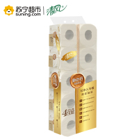 清风原色纸有芯卷纸4层160g*10卷