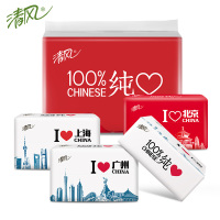 清风中国城市款3层120抽12包小规