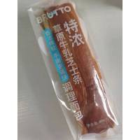 (特浓)草原牛乳芝士条80g