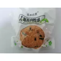 左米右麦手作肉松球