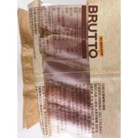 无蔗糖薄切蛋糕280g