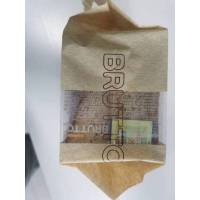 布鲁托全麦吐司300g