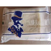 豪士雪酪面包90g