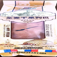 不二搭档全麦干果列巴