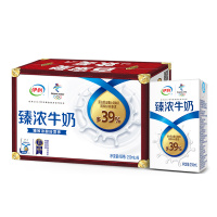 伊利 臻浓牛奶250ml*16盒(礼盒装)奶香浓郁口感醇厚优质蛋白
