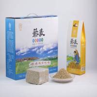 柴藜昆仑健客藜麦礼盒400g*5