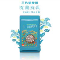 高远锦禾三色藜麦500g/袋