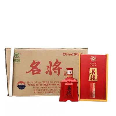 2013年贵州茅台酒 名将酒 53度 酱香型白酒 收藏送礼 小酒 200ml*6瓶整箱装