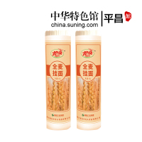 四川全麦挂面二道面待煮面条全麦面450g*4把