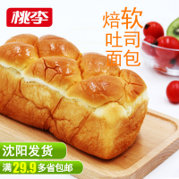 桃李焙软吐司面包300g