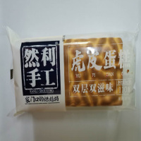 然利虎皮蛋糕110g