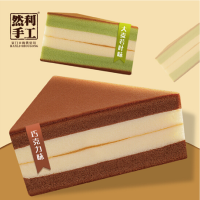 然利巧克力蛋糕95g