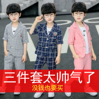 乌鹿[三件套]童装男童套装儿童春秋夏季宝宝小孩衣服2021新款中大童格子西服外套T恤裤子六一表演服