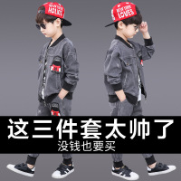 乌鹿[三件套]童装男童套装儿童牛仔套装春秋装宝宝小孩衣服2020中大童卡通牛仔外套裤子T恤三件套