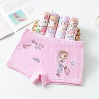 乌鹿儿童内裤男女童内裤纯色棉四角裤不夹PP小中大童宝宝男女孩平角短裤