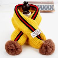 乌鹿男儿童围巾女童宝宝围脖套脖婴儿冬季萌保暖韩版潮防风小孩围巾