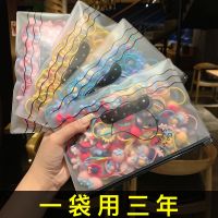 乌鹿儿童花朵头绳女童扎头发小皮筋发圈一岁宝宝不伤发头饰女发绳发饰