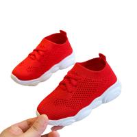 乌鹿大笨熊男女童袜子鞋春秋款网鞋低帮透气网面休闲鞋儿童针织小熊鞋