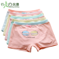 乌鹿儿童内裤 少女内裤中大童女童平角裤精梳棉内裤学生四角裤短裤
