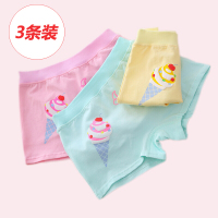 乌鹿女童内裤平角裤儿童四角裤中小童学生宝宝棉短裤冰激凌图案