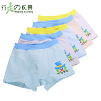 乌鹿儿童内裤男童平角裤中大童学生短裤青少年内裤卡通吸汗透气