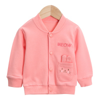 乌鹿 2021新款春季童装外出服 卡通卫衣纯棉外套 时尚女童服装宝宝装儿童装长袖装洋气韩版潮流外套