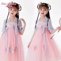 乌鹿童装童装女童汉服超仙襦裙儿童古风连衣裙中国风童装连衣裙小女孩古装夏季裙子