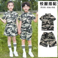 乌鹿儿童迷彩服套装男女童春夏款2021女童小学生校服幼儿园班服春夏装服装