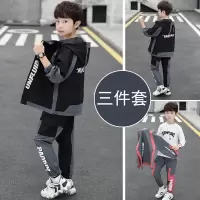 乌鹿童装男童套装春秋装2020春秋季新款儿童休闲套装中大童三件套小男孩运动衣服5-15岁韩版潮