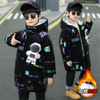 乌鹿童装男童棉衣中长冬装加厚外套2021新款洋气保暖棉袄亮面免洗中大童儿童羽绒棉服衣服