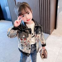乌鹿童装女童皮衣外套秋季新款女宝宝网红百搭洋气上衣中小童时髦夹克