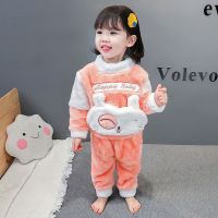 乌鹿童装女童秋冬套装2021新款儿童加绒加厚洋气睡衣宝宝保暖家居服俩件套