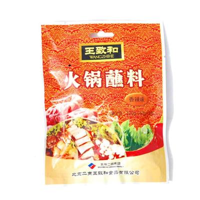 王致和 火锅蘸料(香辣味)120g/袋